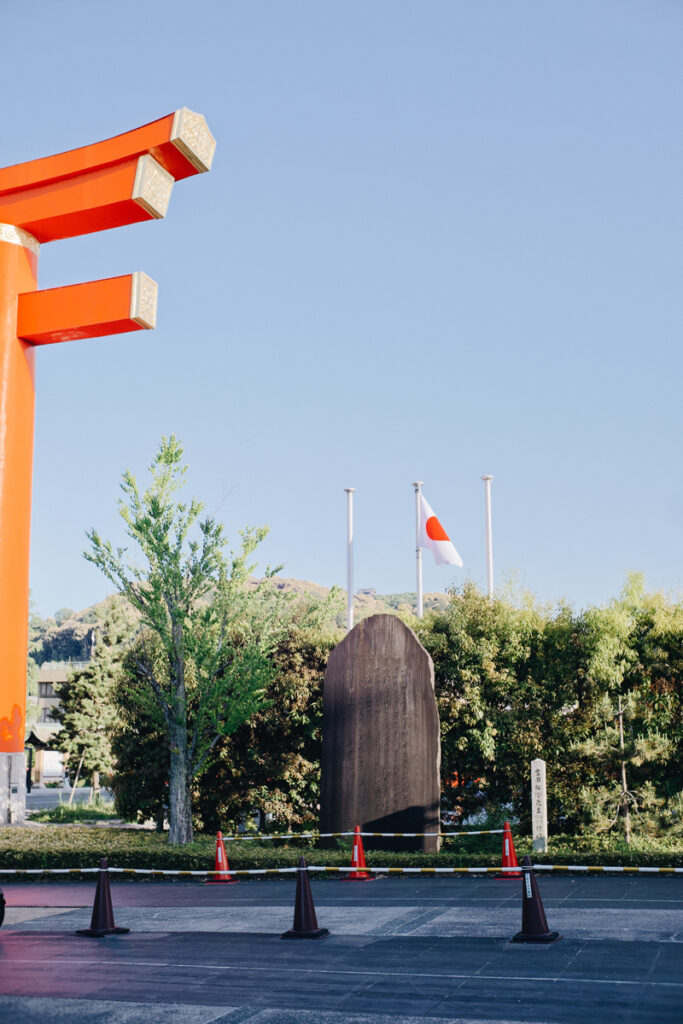 夏の空